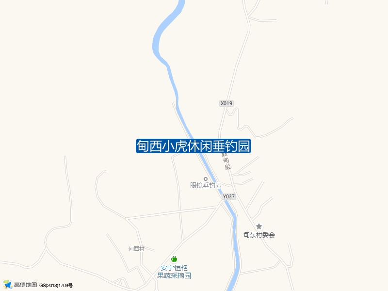 甸西小虎休闲垂钓园钓点照片