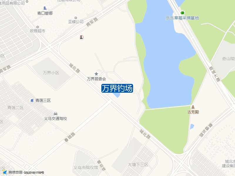 万界钓场钓点照片