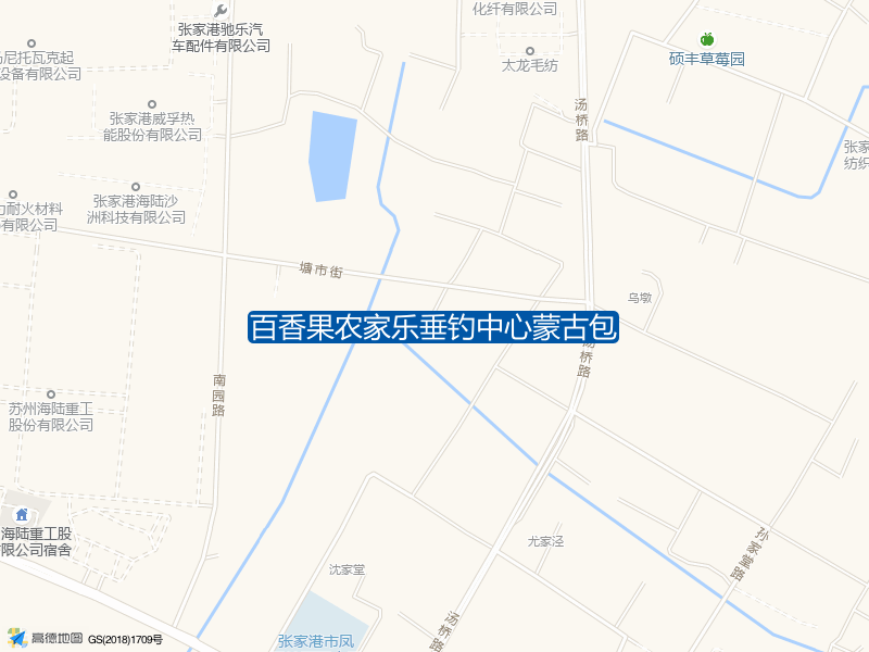 百香果农家乐垂钓中心蒙古包钓点照片