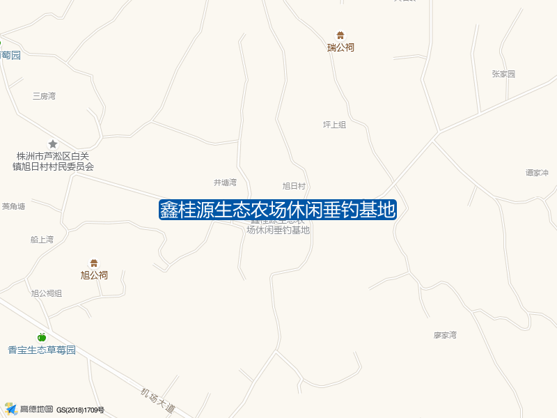 鑫桂源生态农场休闲垂钓基地钓点照片