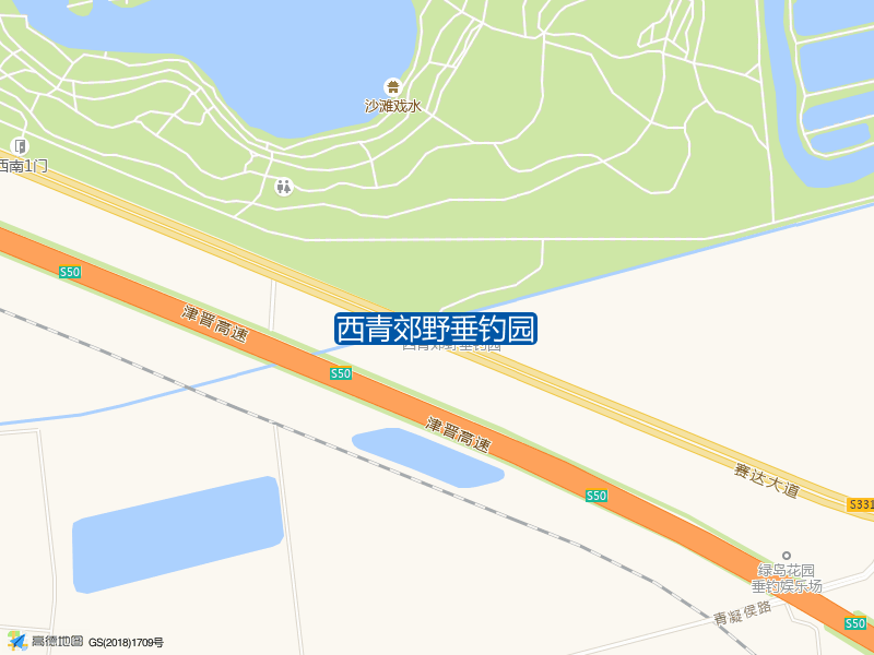 西青郊野垂钓园钓点照片