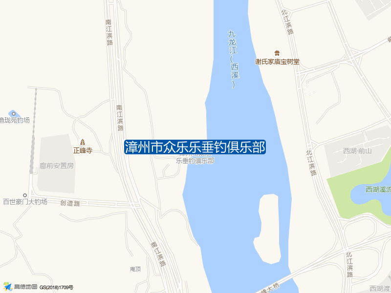 靖园廍前村漳州市众乐乐垂钓俱乐部钓鱼点实景照片