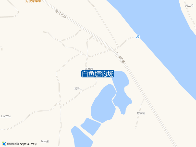 白鱼塘钓场钓点照片