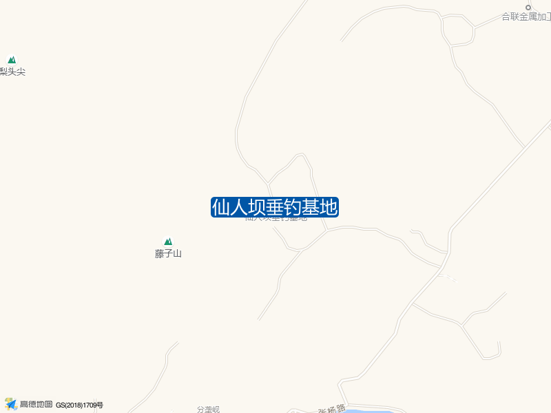 仙人坝垂钓基地钓点照片