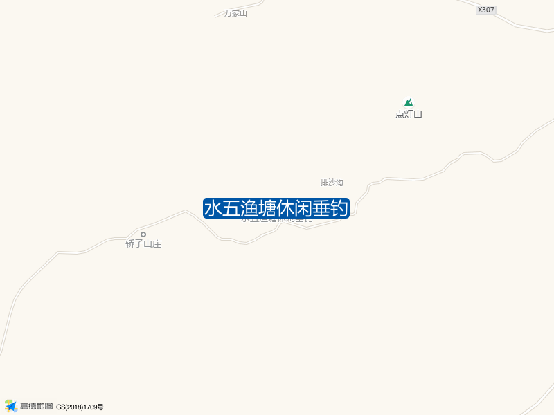 水五渔塘休闲垂钓钓点照片