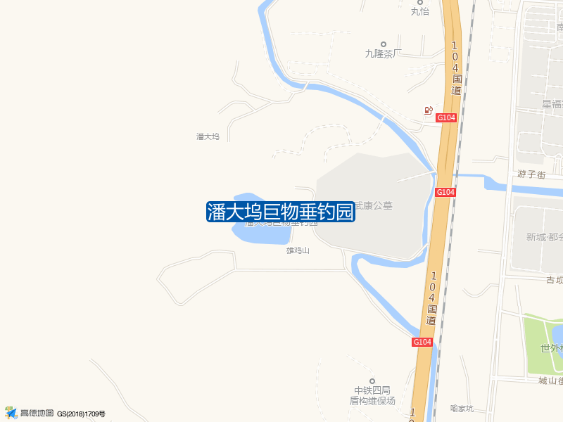 武康镇潘大坞潘大坞巨物垂钓园钓鱼点实景照片