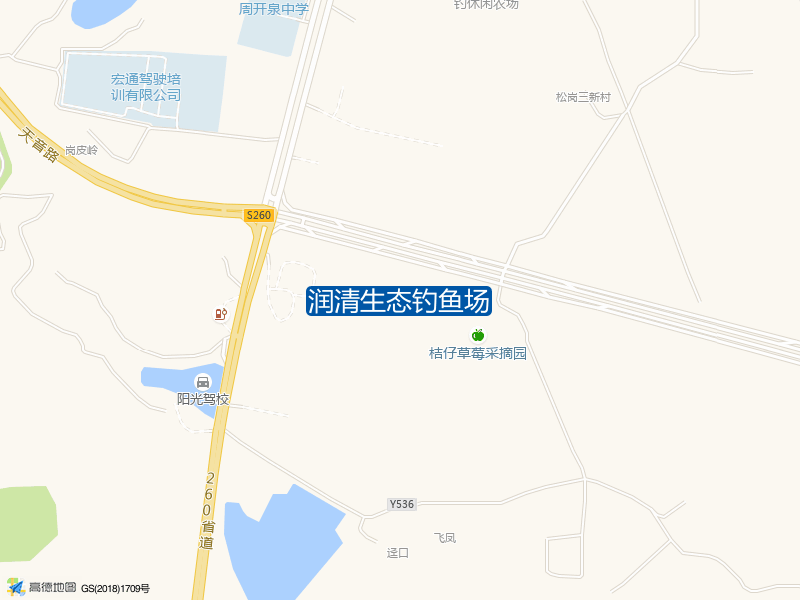 贵华路润清生态钓鱼场钓鱼点实景照片