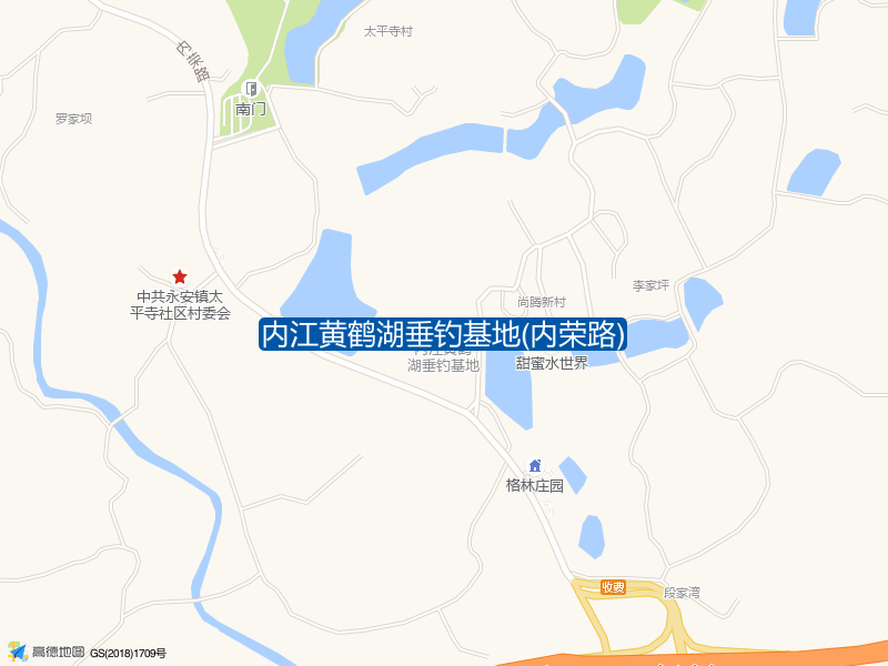 内江黄鹤湖垂钓基地(内荣路)钓点照片
