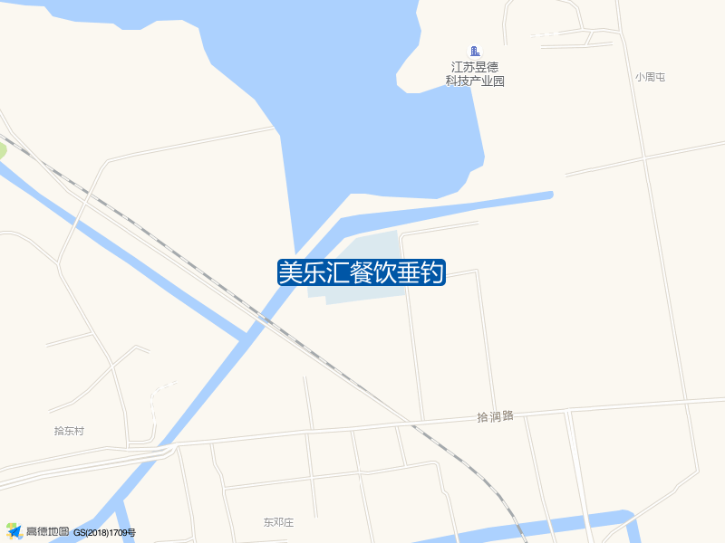 美乐汇餐饮垂钓钓点照片