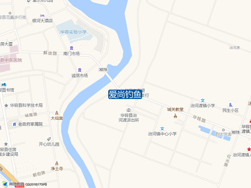 爱尚钓鱼钓点照片