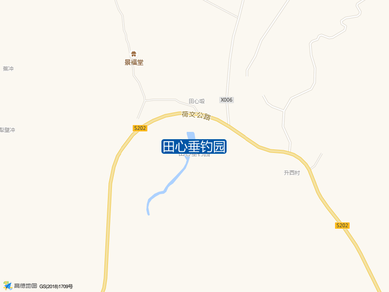 田心垂钓园钓点照片