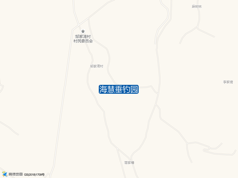 海慧垂钓园钓点照片