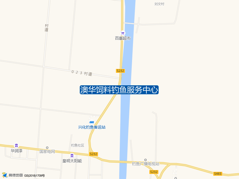 澳华饲料钓鱼服务中心钓点照片