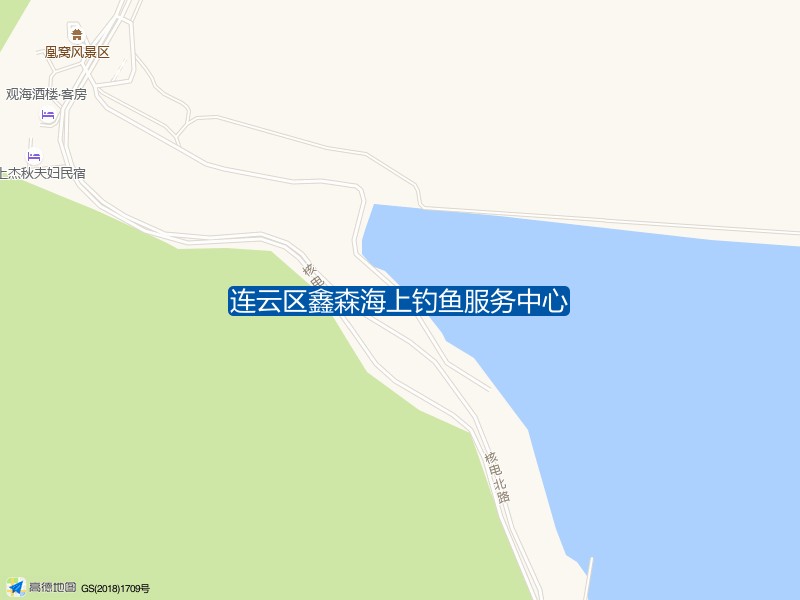 黄窝村连云区鑫森海上钓鱼服务中心钓鱼点实景照片