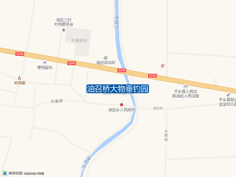 油召桥大物垂钓园钓点照片