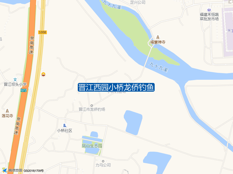 麦香园纯粮酒业东侧260米晋江西园小桥龙侨钓鱼钓鱼点实景照片