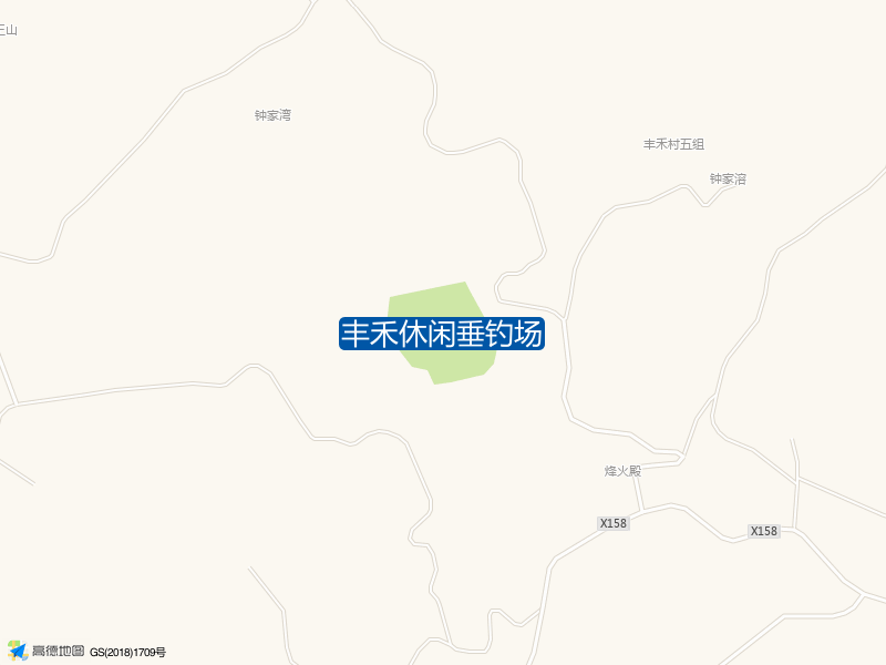 丰禾休闲垂钓场钓点照片