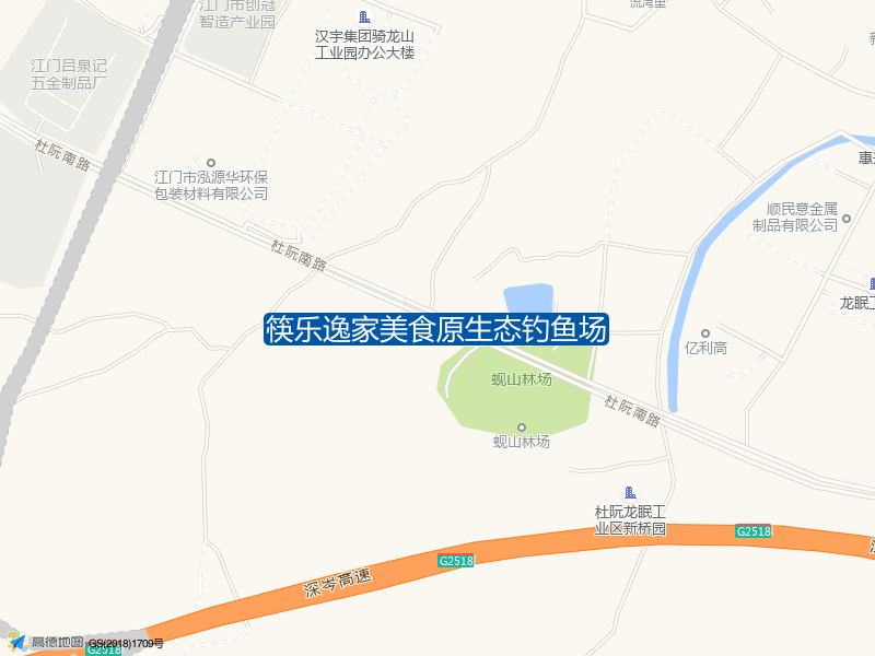 筷乐逸家美食原生态钓鱼场钓点照片