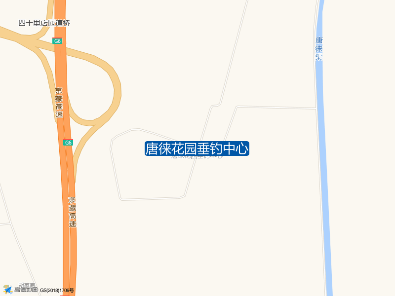 唐徕花园垂钓中心钓点照片