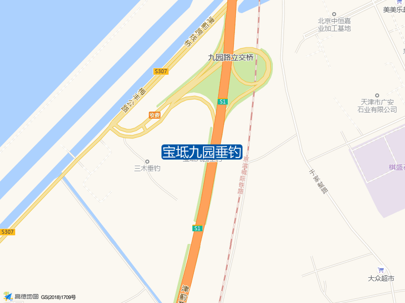 宝坻九园垂钓钓点照片