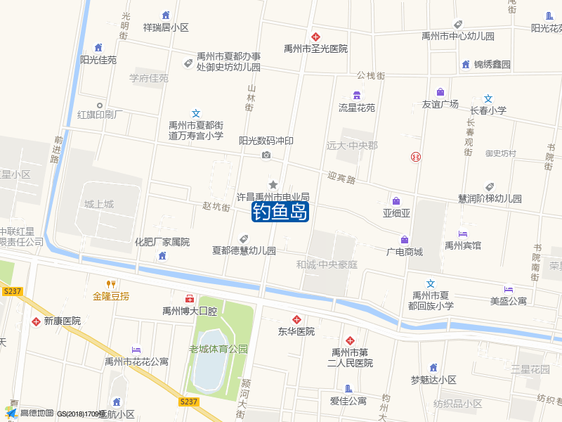 钓鱼岛钓点照片