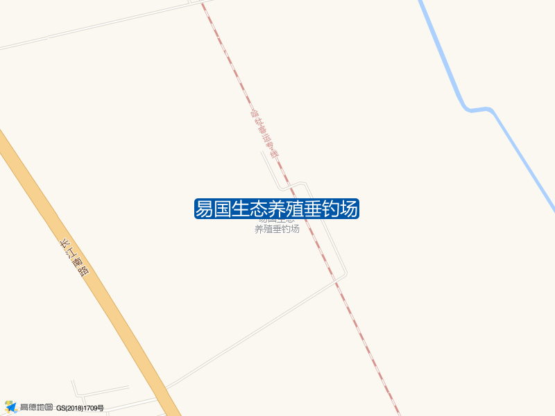 易国生态养殖垂钓场钓点照片