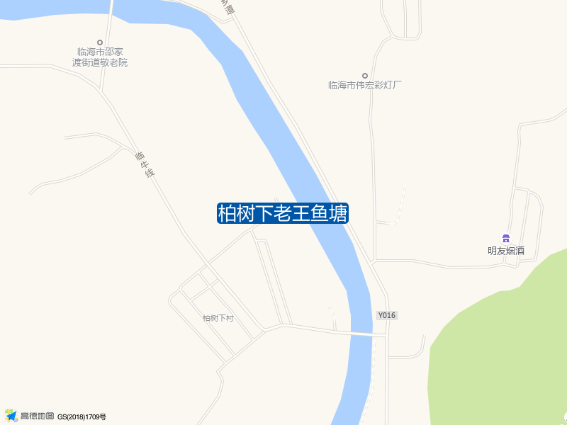 邵家渡街道柏树下村柏树下老王鱼塘钓鱼点实景照片