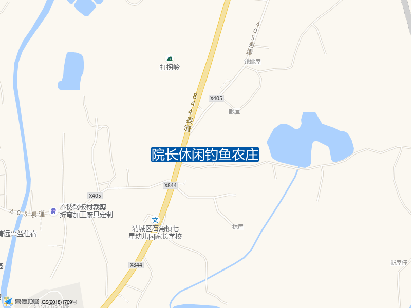 院长休闲钓鱼农庄钓点照片