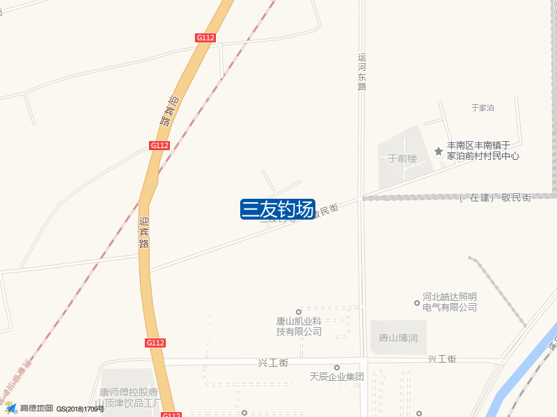 三友钓场钓点照片