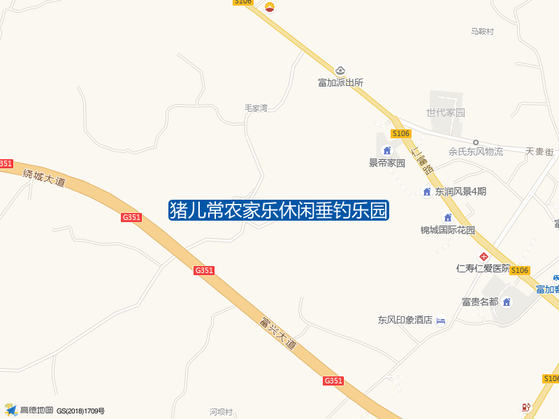 猪儿常农家乐休闲垂钓乐园钓点照片