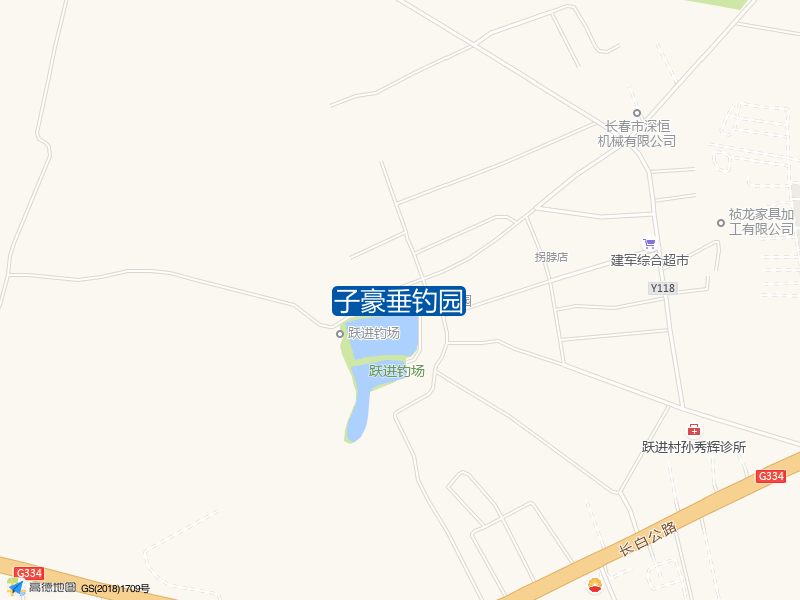 子豪垂钓园钓点照片