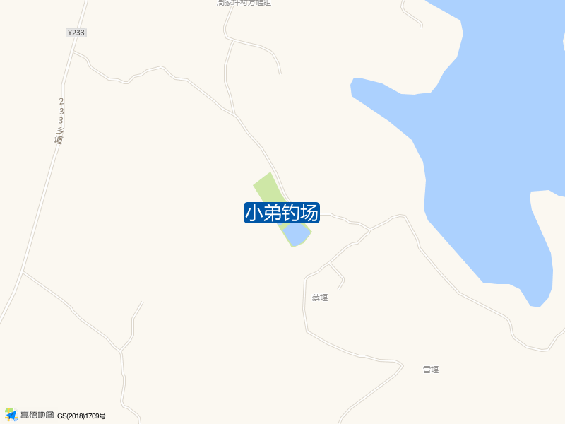 小弟钓场钓点照片