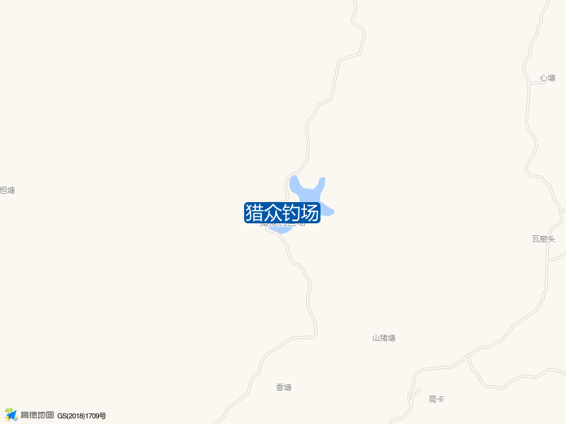 平政镇仓田村猎众钓场钓鱼点实景照片