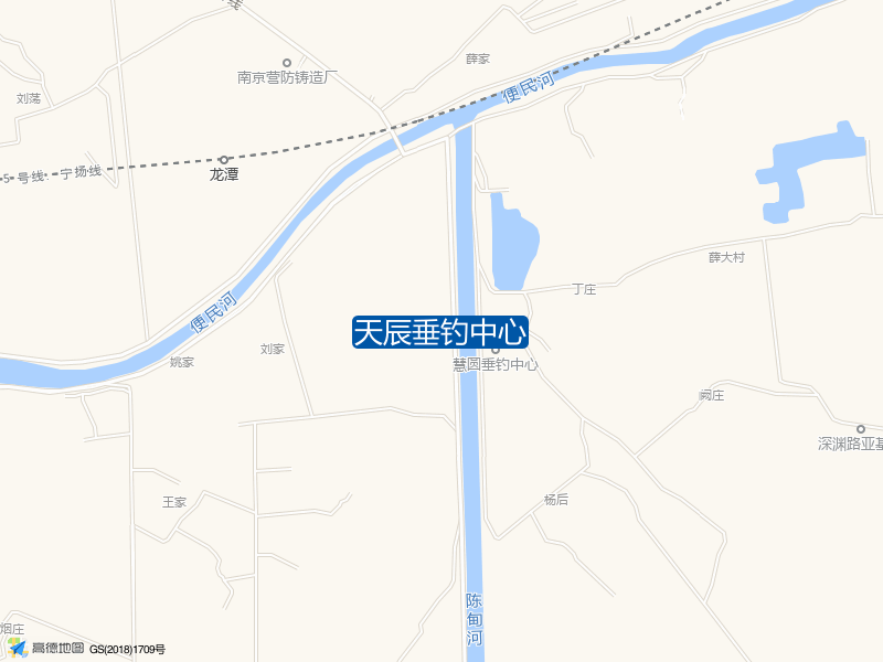 天辰垂钓中心钓点照片