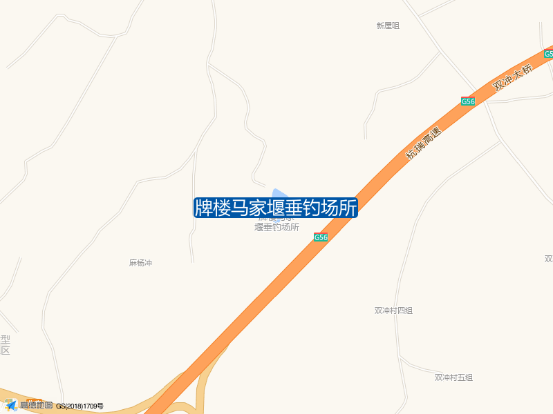 牌楼马家堰垂钓场所钓点照片