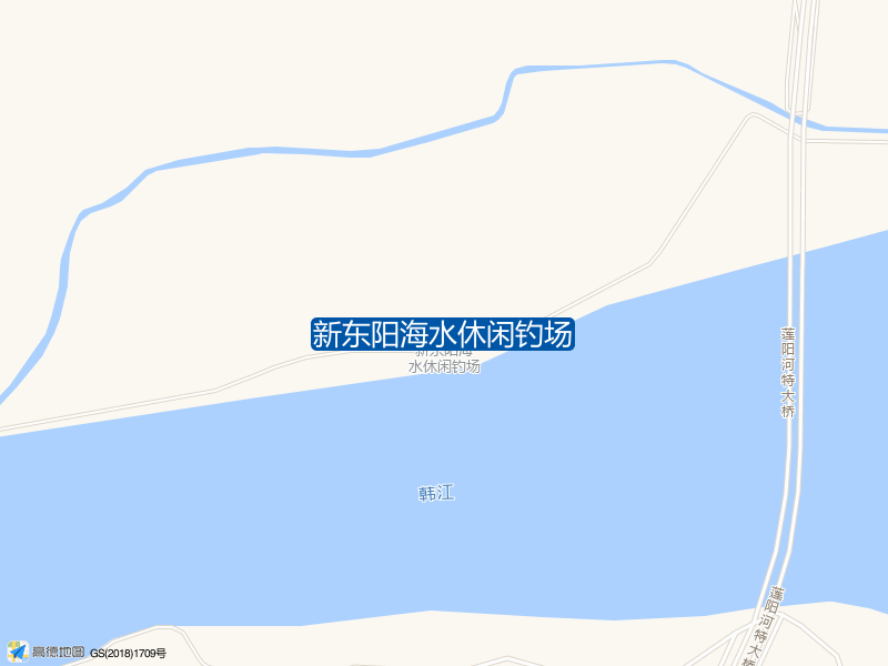 莲下镇南份村新东阳海水休闲钓场钓鱼点实景照片