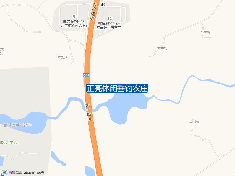 正亮休闲垂钓农庄钓点照片