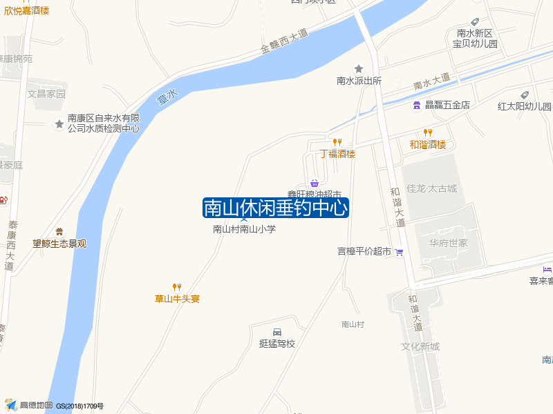 南山休闲垂钓中心钓点照片