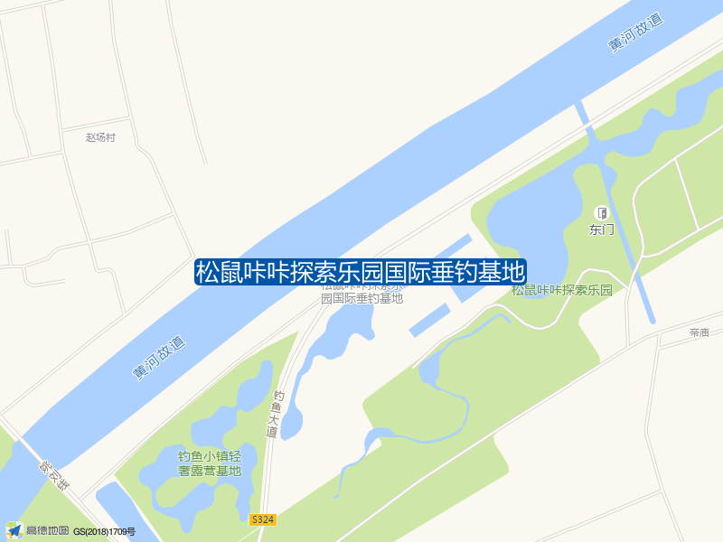 松鼠咔咔探索乐园国际垂钓基地钓点照片