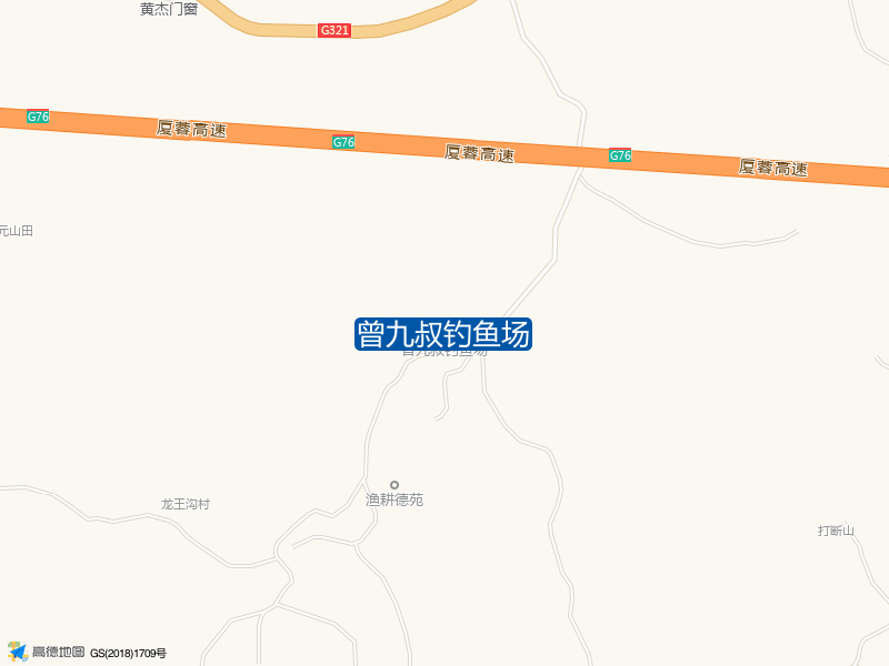 曾九叔钓鱼场钓点照片