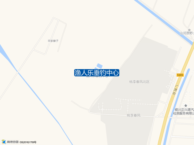 渔人乐垂钓中心钓点照片