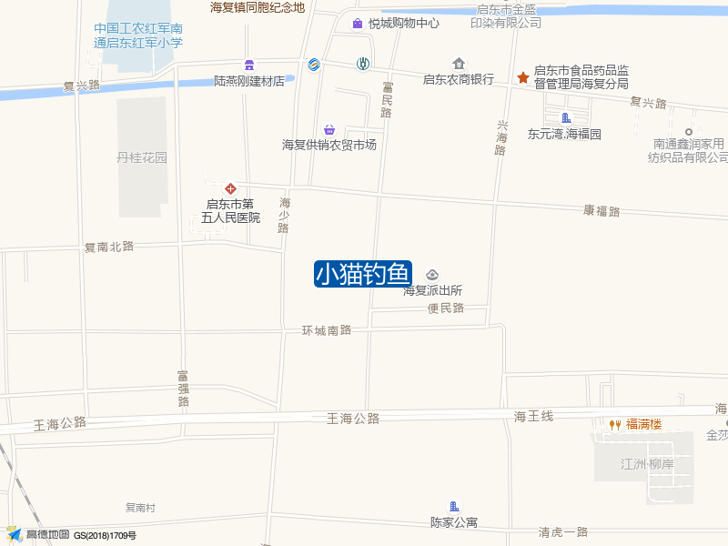 康福路与富民路交叉口南180米小猫钓鱼钓鱼点实景照片
