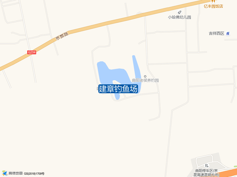 建章钓鱼场钓点照片