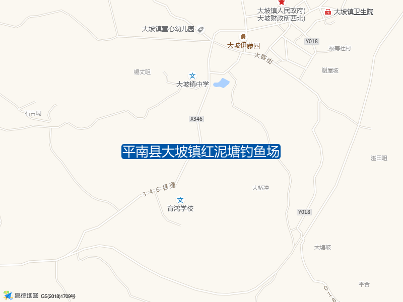 平南县大坡镇红泥塘钓鱼场钓点照片