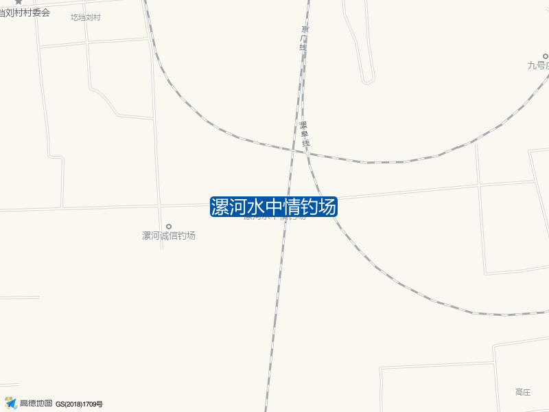 漯河水中情钓场钓点照片