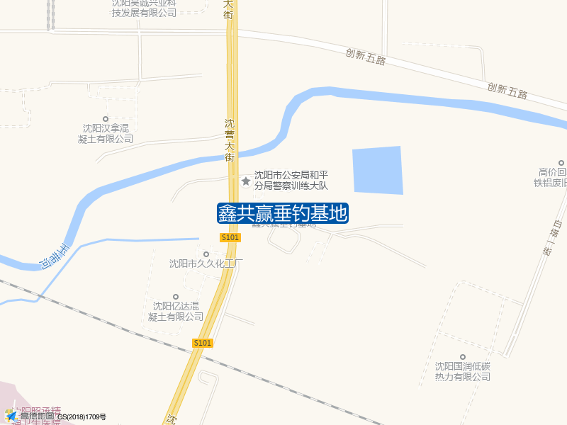 鑫共赢垂钓基地钓点照片