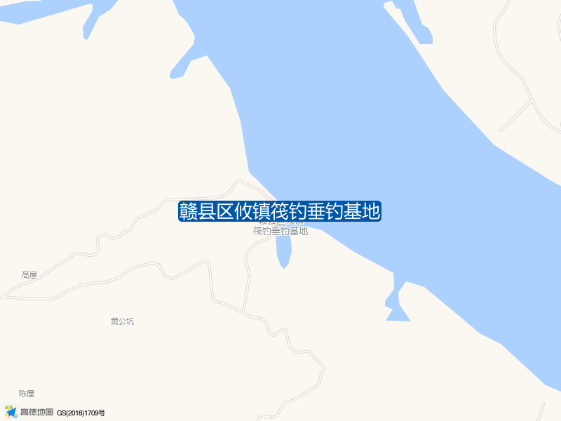 赣县区攸镇筏钓垂钓基地钓点照片