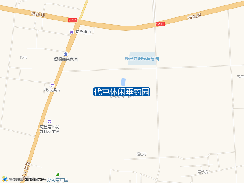 代屯休闲垂钓园钓点照片