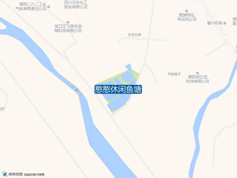 憨憨休闲鱼塘钓点照片