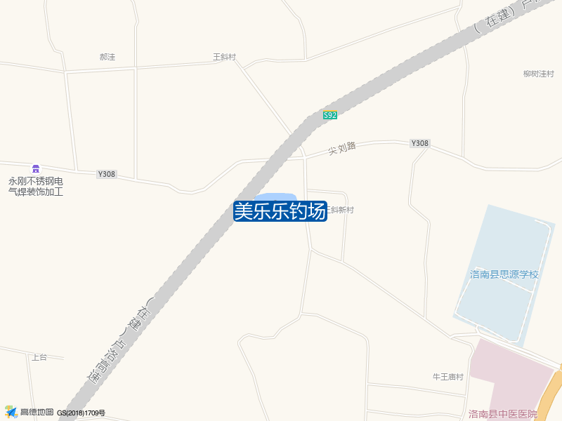 美乐乐钓场钓点照片